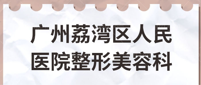 拟物风中学期中课程培训公众号推送首图.jpg