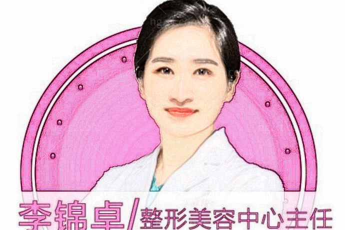 天津美莱整形医院