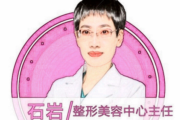 天津美莱整形医院