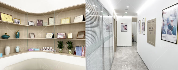 北京李沁奕华意整形