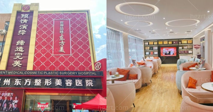 河南整形医院排名前三的实力派了解一下！塑形抗衰、丰胸美体开启你的<span style=