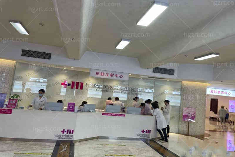 长沙前十名整形医院排行