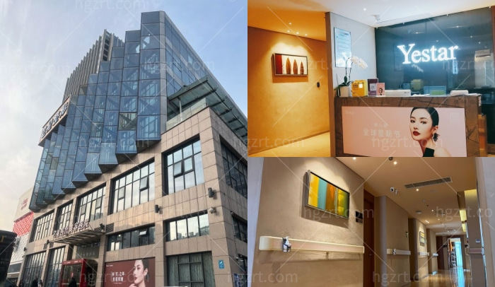 合肥艺星做鼻子手术好的医生推荐！排名前三的口碑医生和合肥鼻子整形的价格看过来！