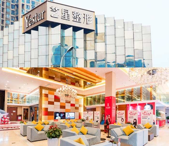 合肥艺星做鼻子手术好的医生推荐！排名前三的口碑医生和合肥鼻子整形的价格看过来！