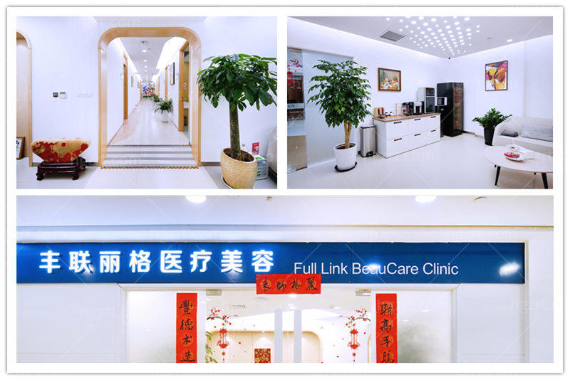 北京双眼皮修复师丽丽怎么样