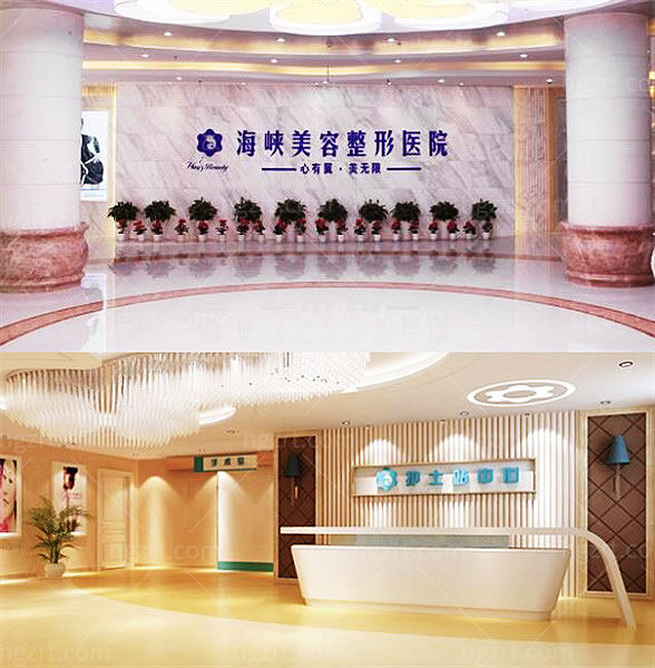 广州哪些医院可以做奥美定取出 这三家实力上榜毫无争议不看亏了.jpg
