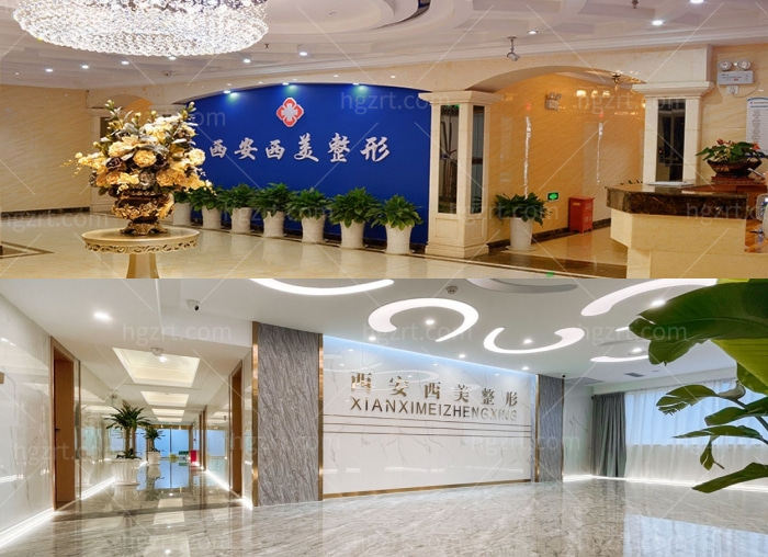 西安隆胸哪里好？西美整形外科全新的内窥镜隆胸技术了解下！