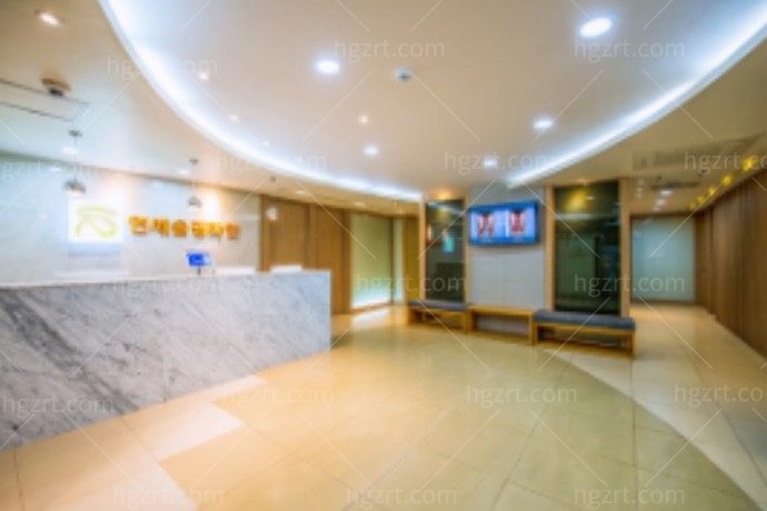 韩国延世姿丽来姻