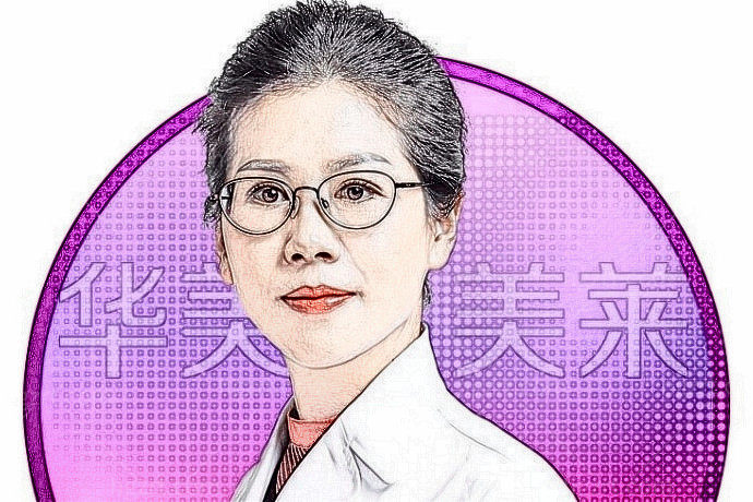 云南华美美莱美容医院