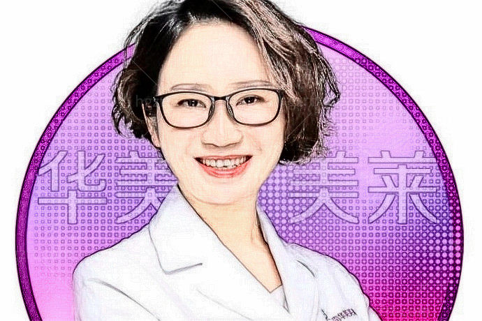 云南华美美莱美容医院