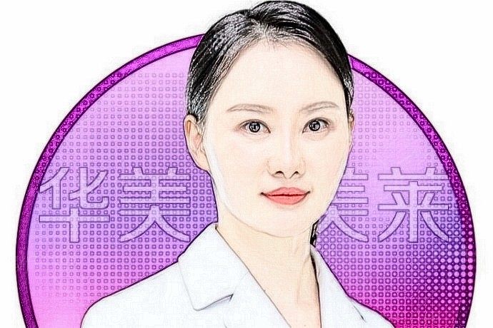 黄梦婷