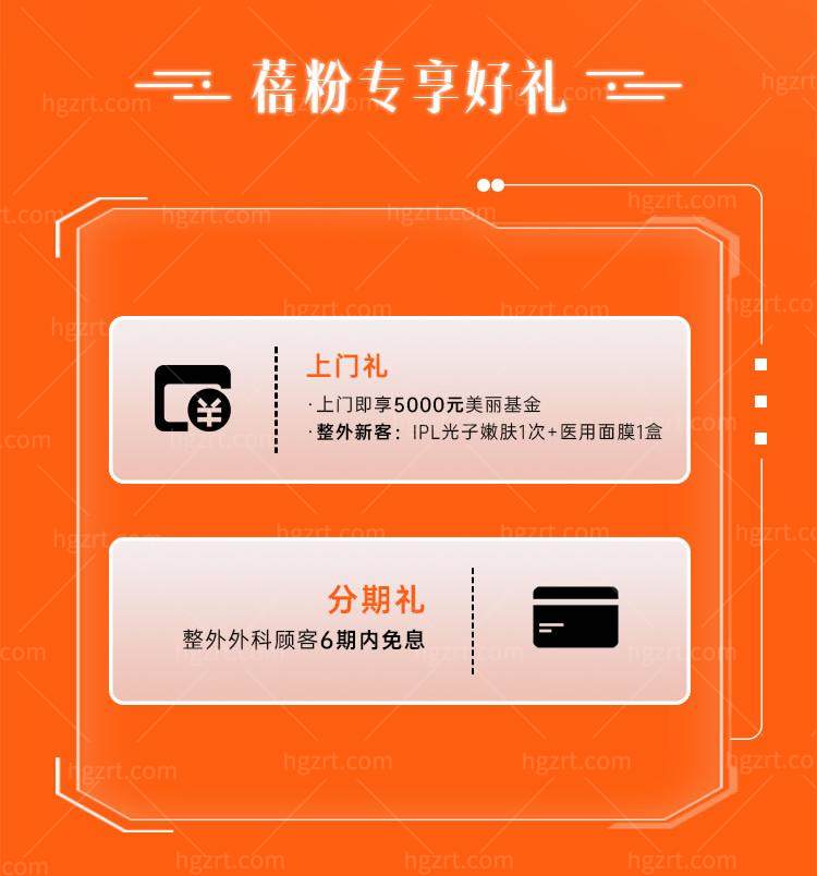 贵阳美贝尔