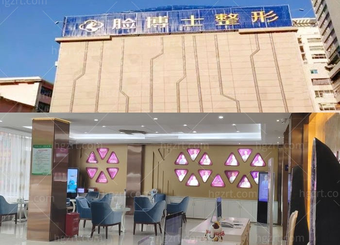 厦门抗衰除皱手术哪家医院技术好?来这些正规好口碑的整形医院!附除皱整形价格!