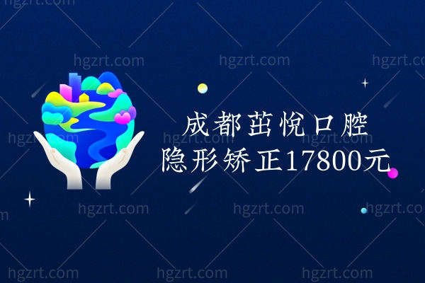 清新插画**地球日宣传公众号推图.jpg
