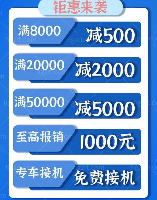 重庆宽仁五月活动