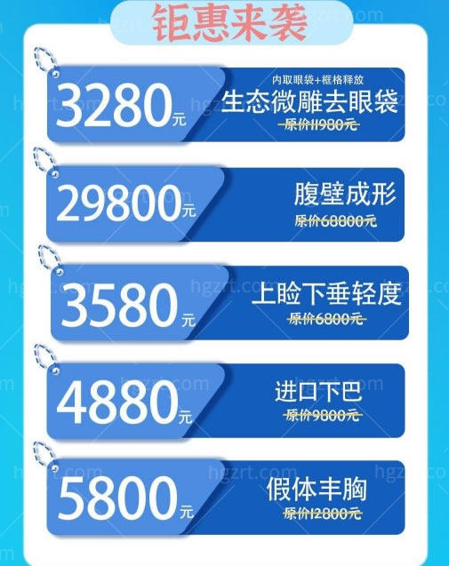 重庆宽仁五月活动
