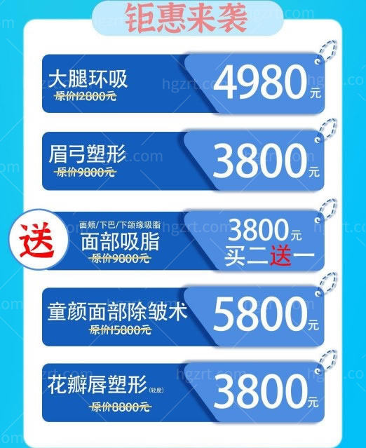 重庆宽仁五月活动