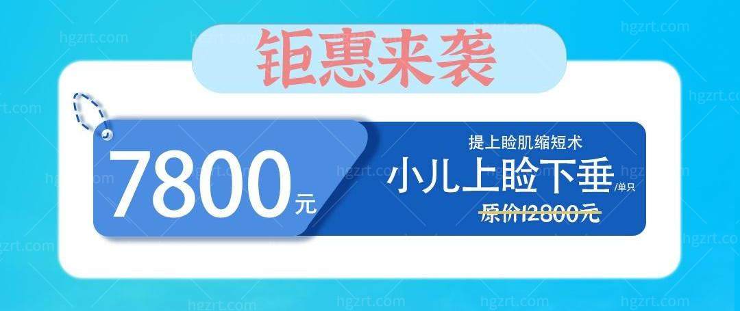 重庆宽仁五月活动