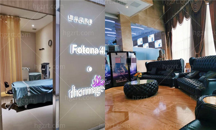 大连爱德丽格整形收费价格表