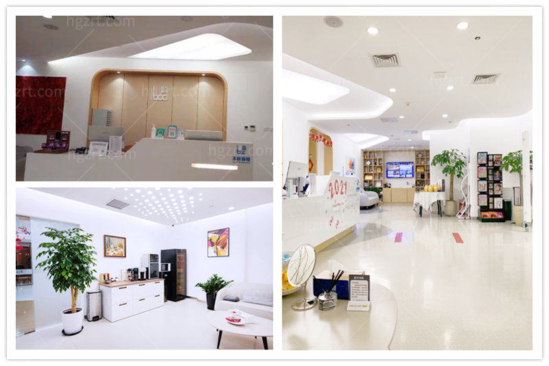 北京丰联丽格医疗美容诊所怎么样