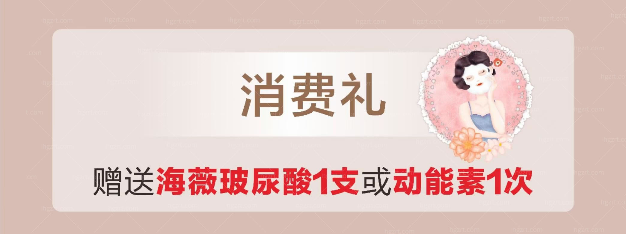 烟台鹏爱母亲节专场