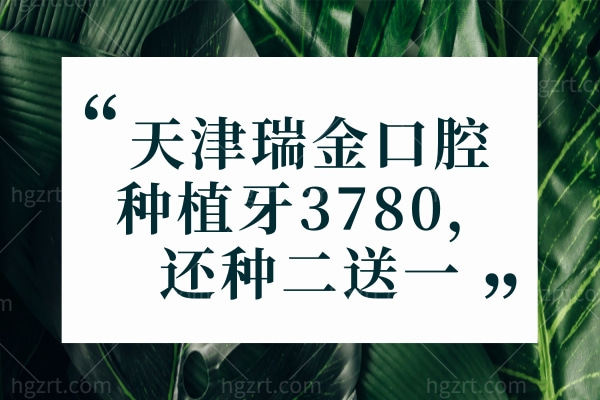 小清新818活动促销公众号推图.jpg