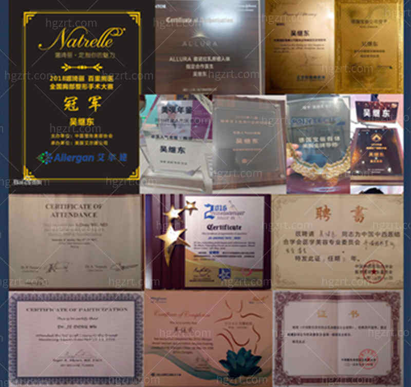 北京米兰柏羽丽都整形医院自体脂肪丰胸