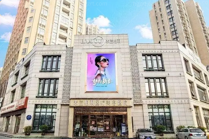 西安修复双眼皮推荐哪个医生