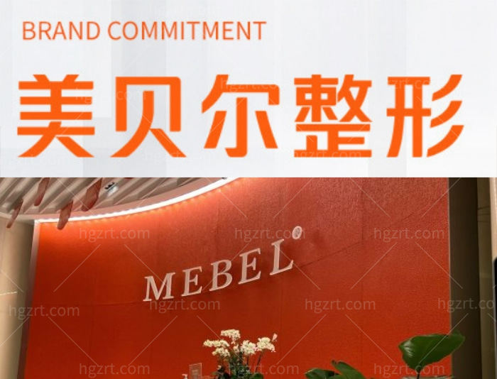 苏州不只有代金奎割双眼皮好!还有这些做双眼皮比较好的医生和医院快来看!