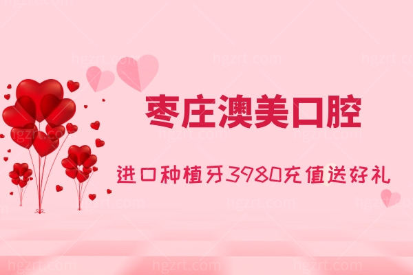 粉色浪漫38妇女节宣传公众号推图.jpg