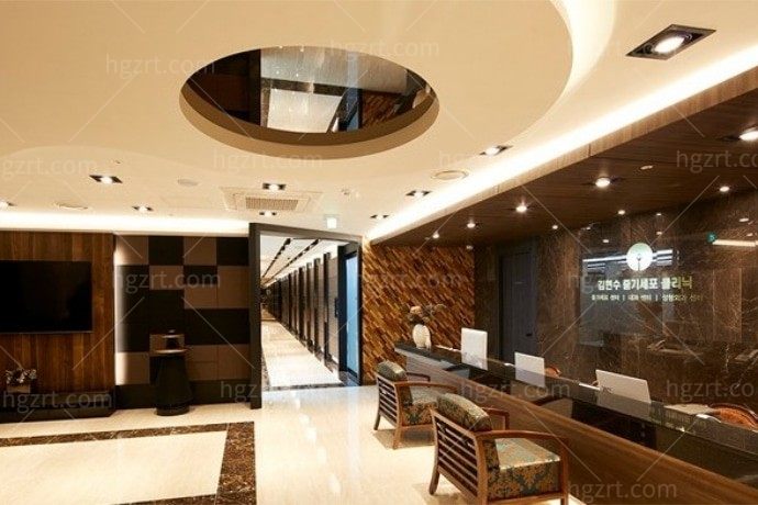 韩国金炫寿医疗中心