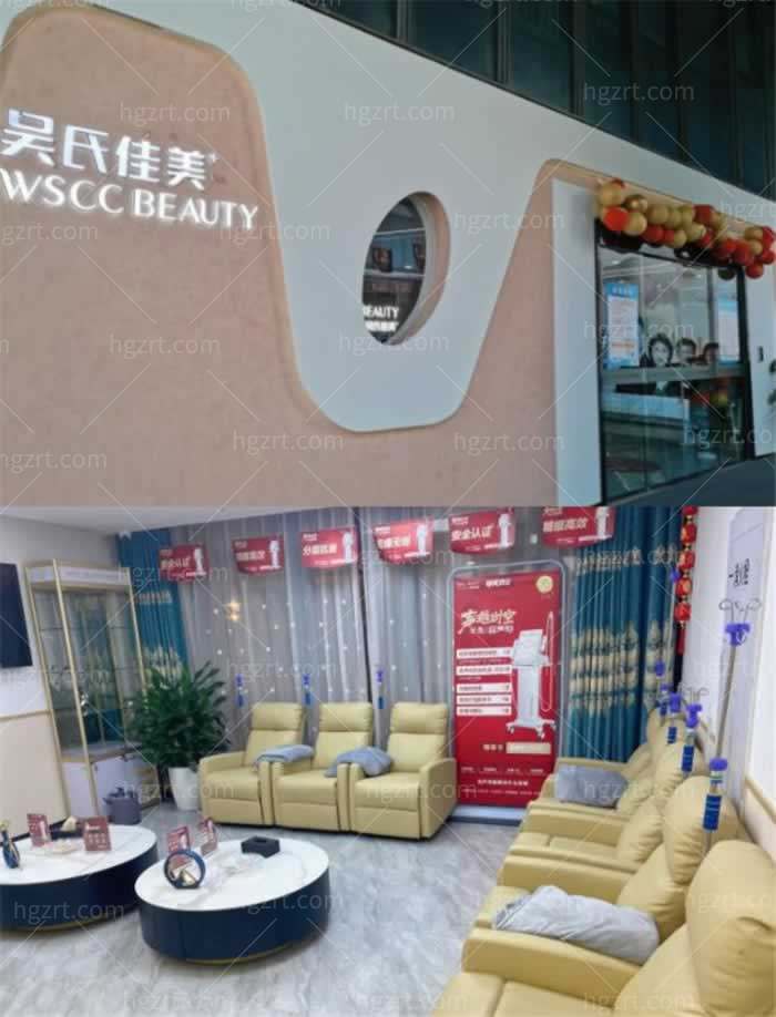 合肥10大整形医院排名