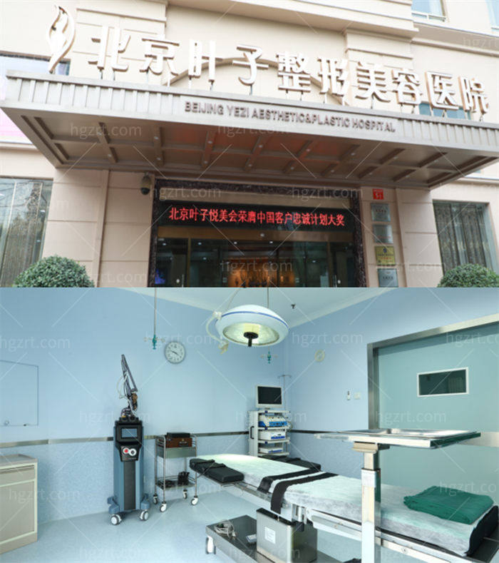 北京缩阴技术好的正规医院