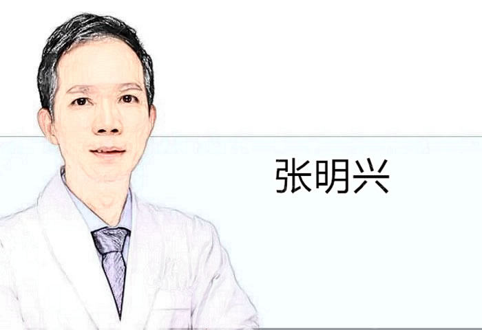 张明兴