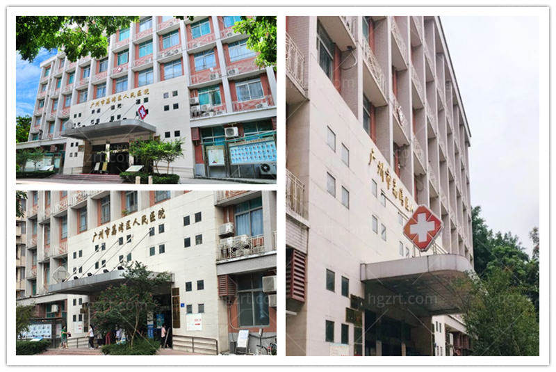 广州十大整形医院排名