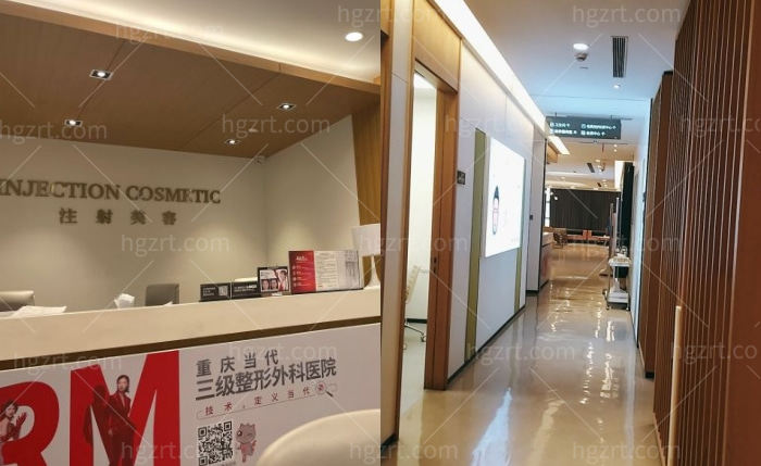 重庆哪里祛斑比较正规还好？分享祛斑排名前十的医院、医生和价格！