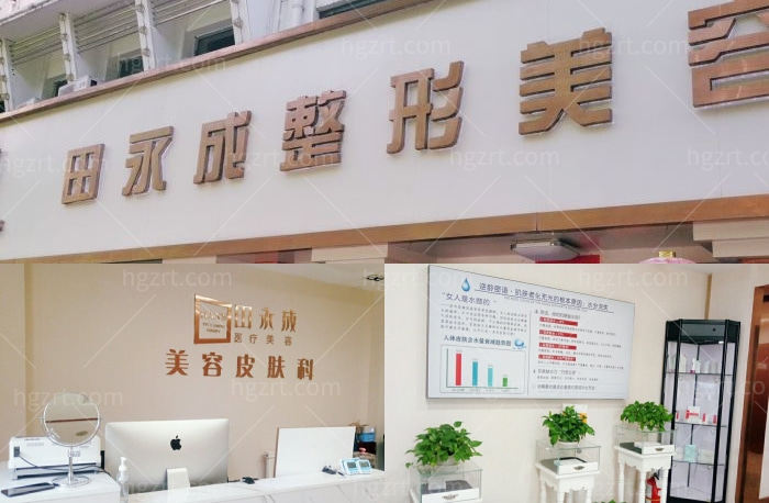 银川排名前三的整形医院！不只有人气还有正规实力项目和医生让你满意！