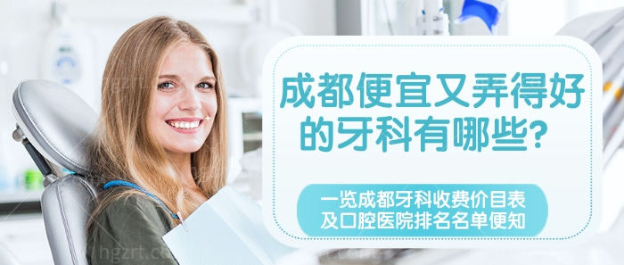 北京口腔醫院《提前預約很靠譜》