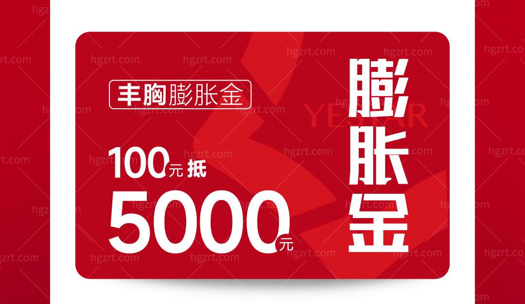 济南艺星五月活动