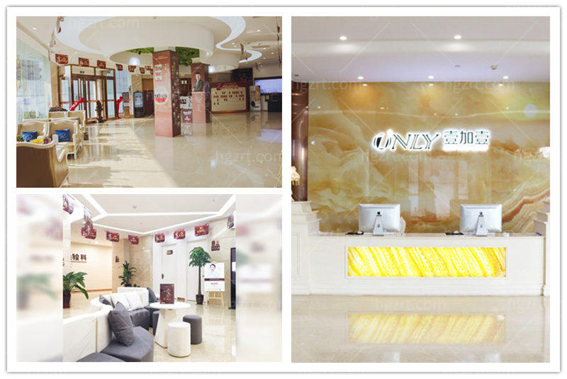 郑州整形医院排名前十位