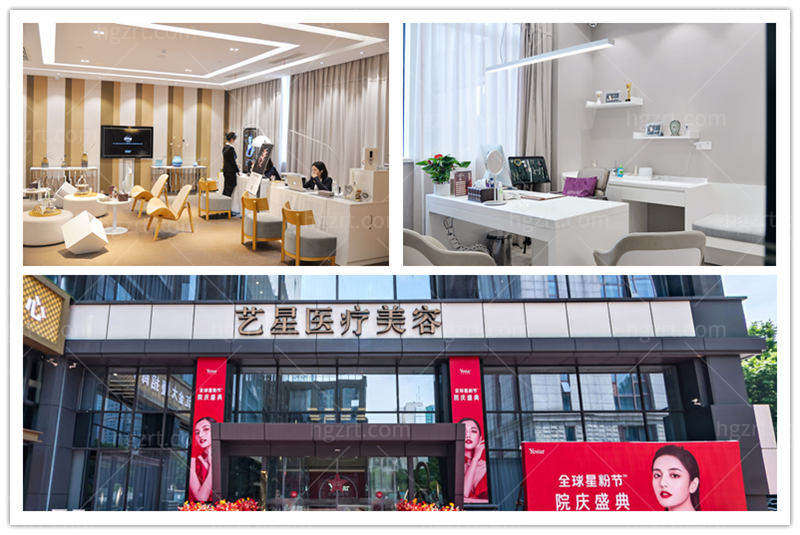 南京前三名的整形医院