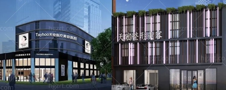 天上掉馅饼了吗？潍坊天宏医疗美容医院云雕水柔动力腰腹吸脂才6666元，这我绝对不能错过！