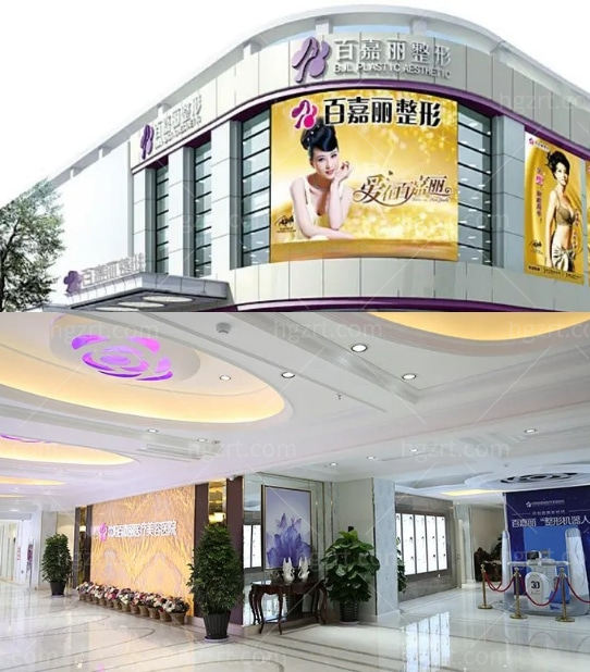 实力大PK：隆鼻到底是沈阳百嘉丽好还是杏林好？技术实力来说话