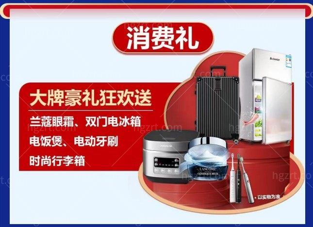 广州曙光口腔医院活动