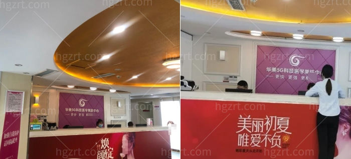 南京植发比较好的医院有哪些