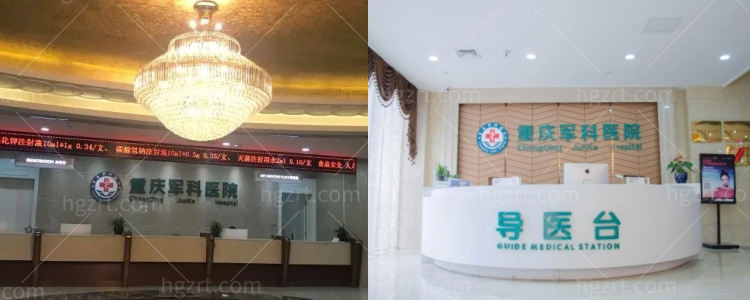 这么快闺蜜就拥有了马甲线，原来是她在重庆军科整形美容医院做了腰腹环吸和马甲线塑形，才8800元，我都心动了！