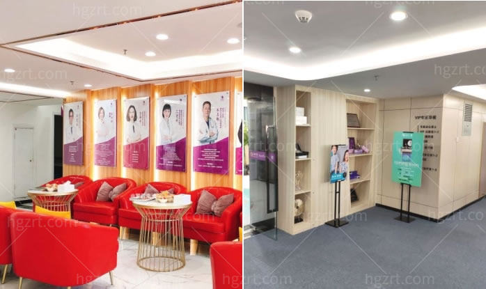 珠海九龙医疗美容整形医院.jpg