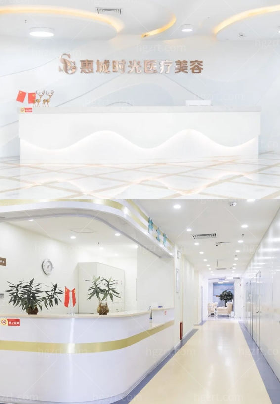 广东惠州整形医院哪家好