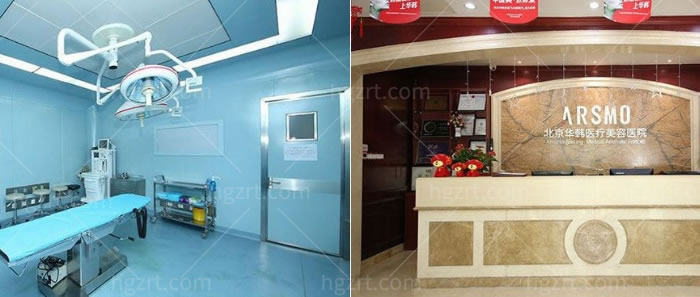 北京面部提升手术排名前三医院