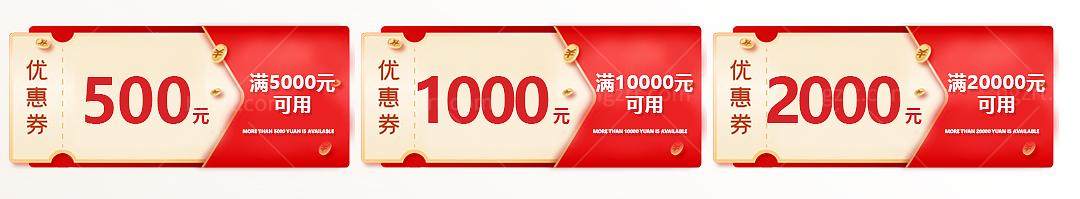 逆天了，我在北京嘉禾医美整形医院热玛吉四代面部才8800元，美到了心里！